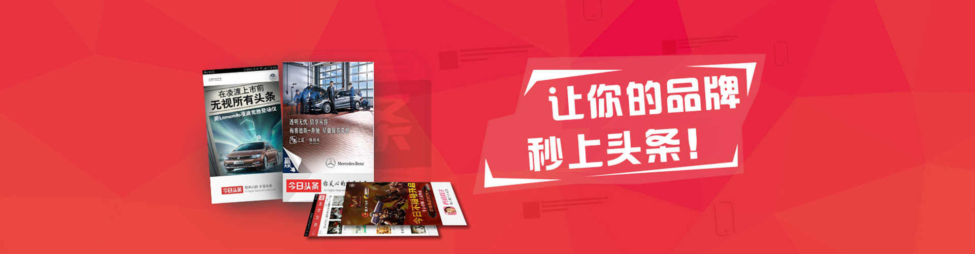 沽源百度推广托管